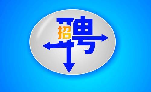 麻陽(yáng)新開(kāi)企業(yè)管理咨詢公司 助力企業(yè)成長(zhǎng)，提升管理效能
