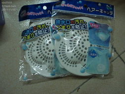 淘寶日用品 網購生活一單，便捷實惠觸手可及