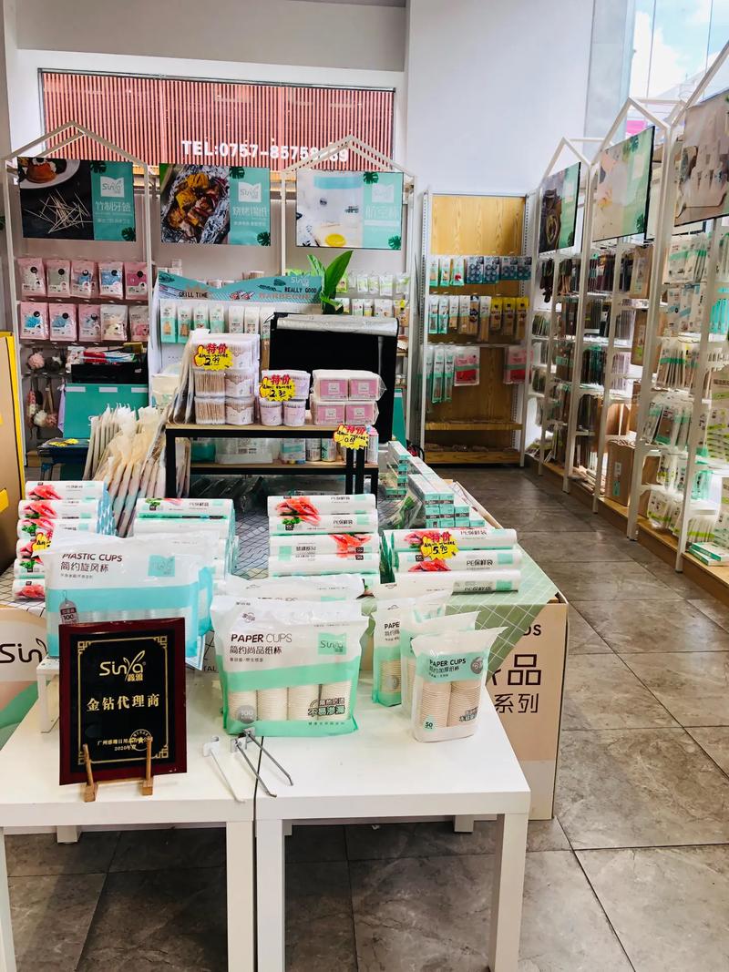 南國小商品批發(fā)市場 日用百貨的尋寶樂園