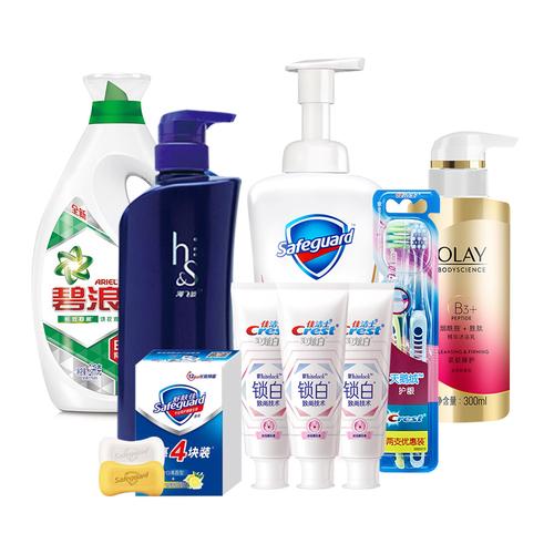 義烏市柱炎電子商務(wù)商行 日用品中的生活溫度